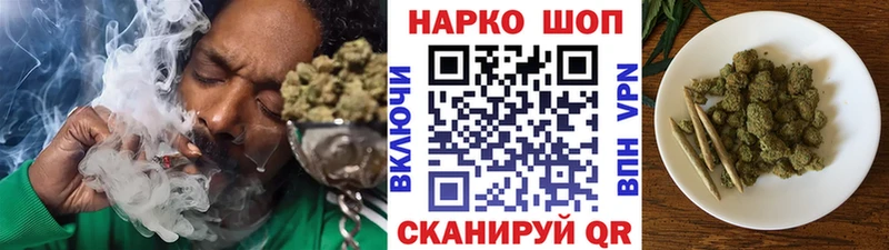 Виды наркотиков купить Щучье Галлюциногенные грибы  МЕФ  Alpha-PVP  Гашиш  Кокаин  Канабис 