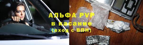 марки nbome Мегион