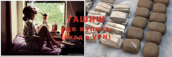 мефедрон VHQ Медвежьегорск