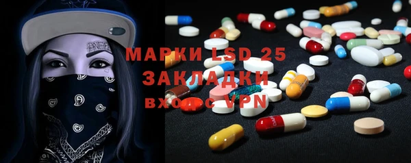 марки nbome Мегион