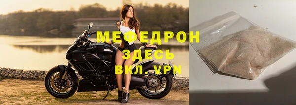 гашиш Медногорск
