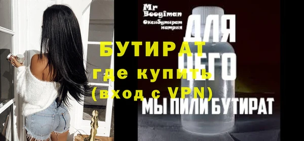 гашиш Медногорск