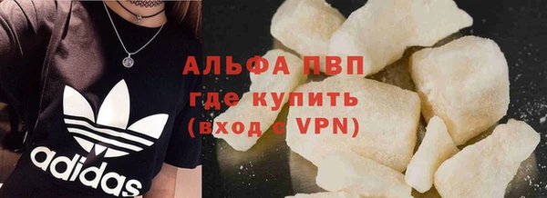 марки nbome Мегион
