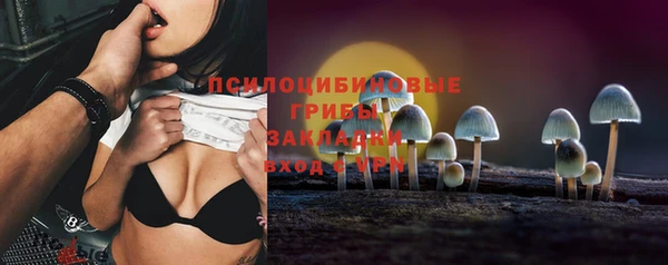 мефедрон VHQ Медвежьегорск