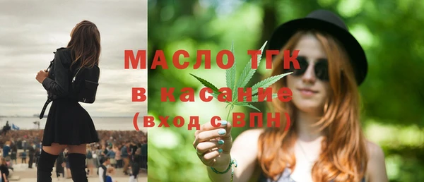 героин Михайлов