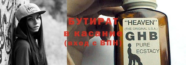 гашиш Медногорск