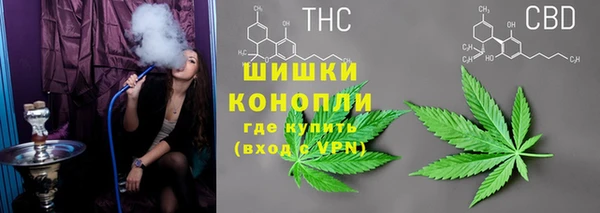 гашиш Медногорск