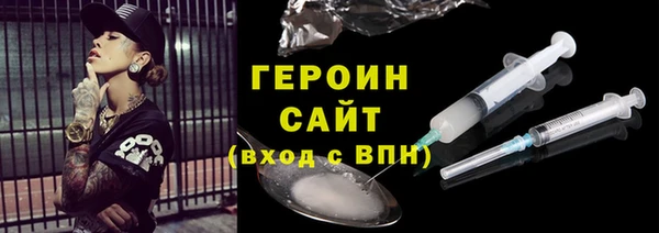 скорость Михайловка