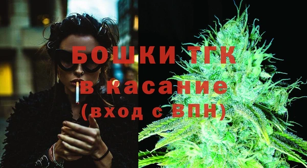 мефедрон VHQ Медвежьегорск
