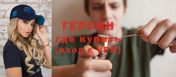 гашиш Медногорск
