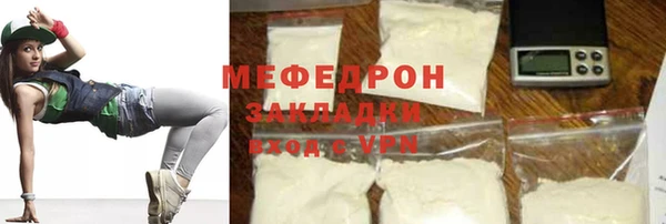 гашиш Медногорск