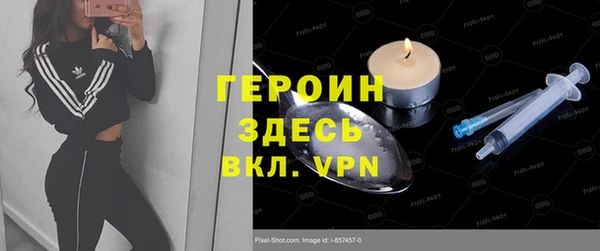 гашиш Медногорск