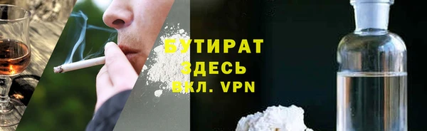 гашиш Медногорск