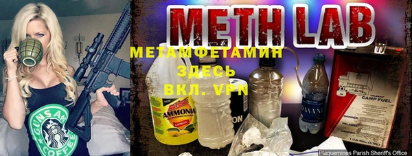 гашиш Медногорск