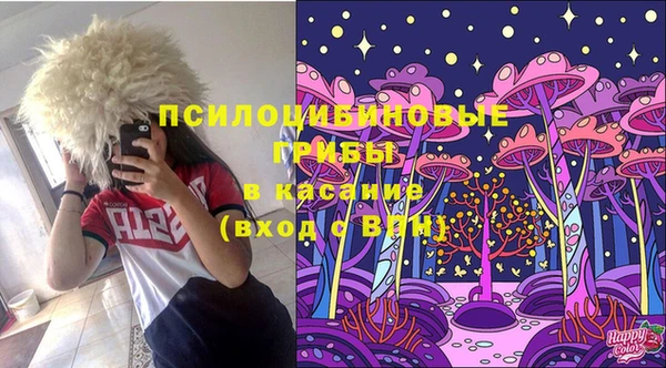 мефедрон VHQ Медвежьегорск