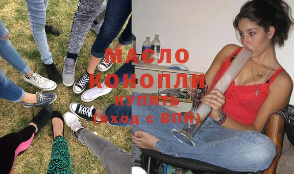 а пвп мука Алагир