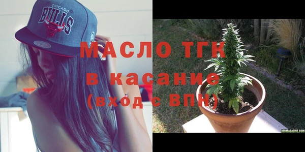 марки nbome Мегион