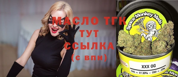 гашиш Медногорск