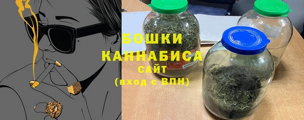 марки nbome Мегион