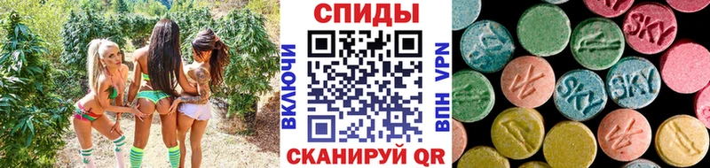 продажа наркотиков  Щучье  Метамфетамин винт 