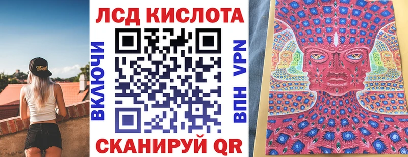 купить наркотик  Щучье  это телеграм  Марки 25I-NBOMe 1,5мг 
